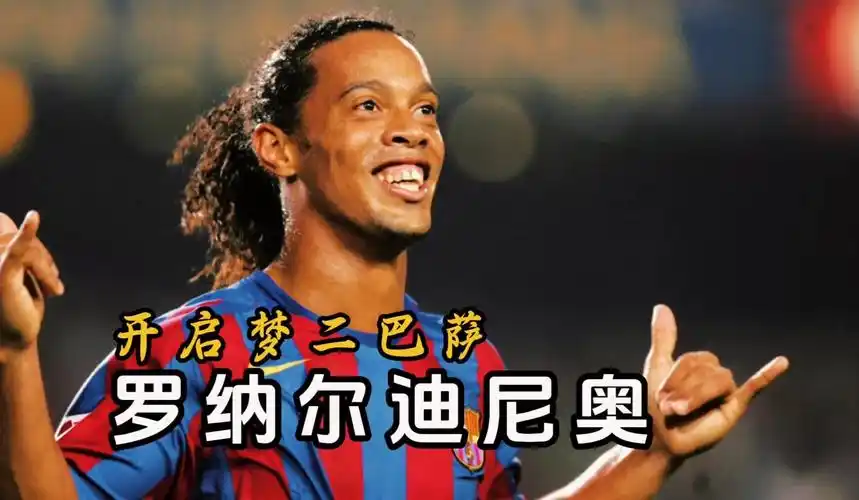 兰之前并不